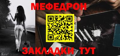 прущая мука Кумертау