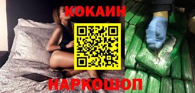 прущая мука Кумертау