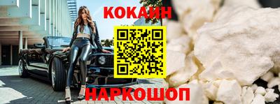 прущая мука Кумертау