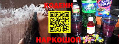 мефедрон Кунгур