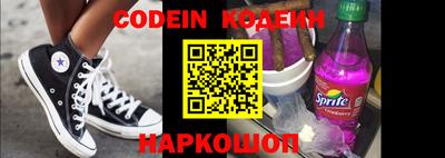 прущая мука Кумертау
