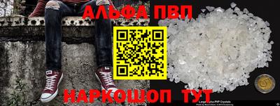 марки nbome Кулебаки