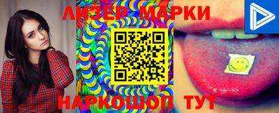 прущая мука Кумертау