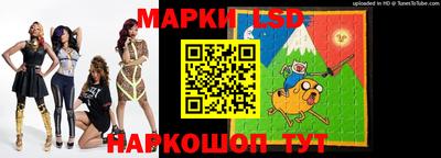 мефедрон Кунгур