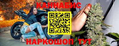 мефедрон Кунгур