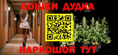мефедрон Кунгур