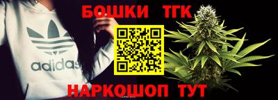 мефедрон Кунгур