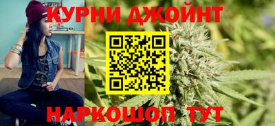 мефедрон Кунгур