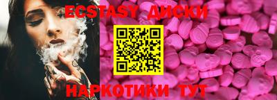 марки nbome Кулебаки