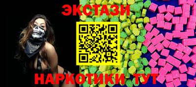прущая мука Кумертау