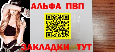 марки nbome Кулебаки