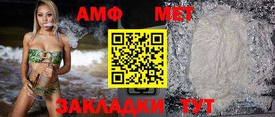 марки nbome Кулебаки