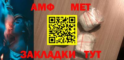 марки nbome Кулебаки