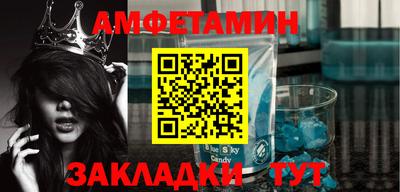 прущая мука Кумертау