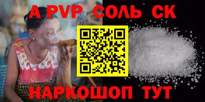 марки nbome Кулебаки