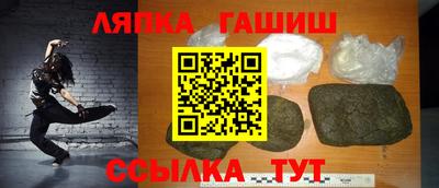 прущая мука Кумертау