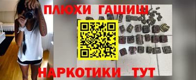 мефедрон Кунгур