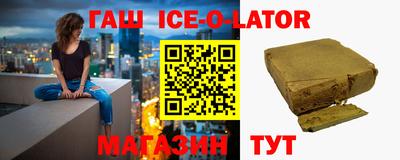 прущая мука Кумертау