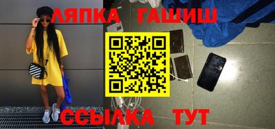 марки nbome Кулебаки