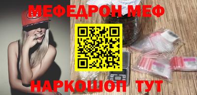 марки nbome Кулебаки